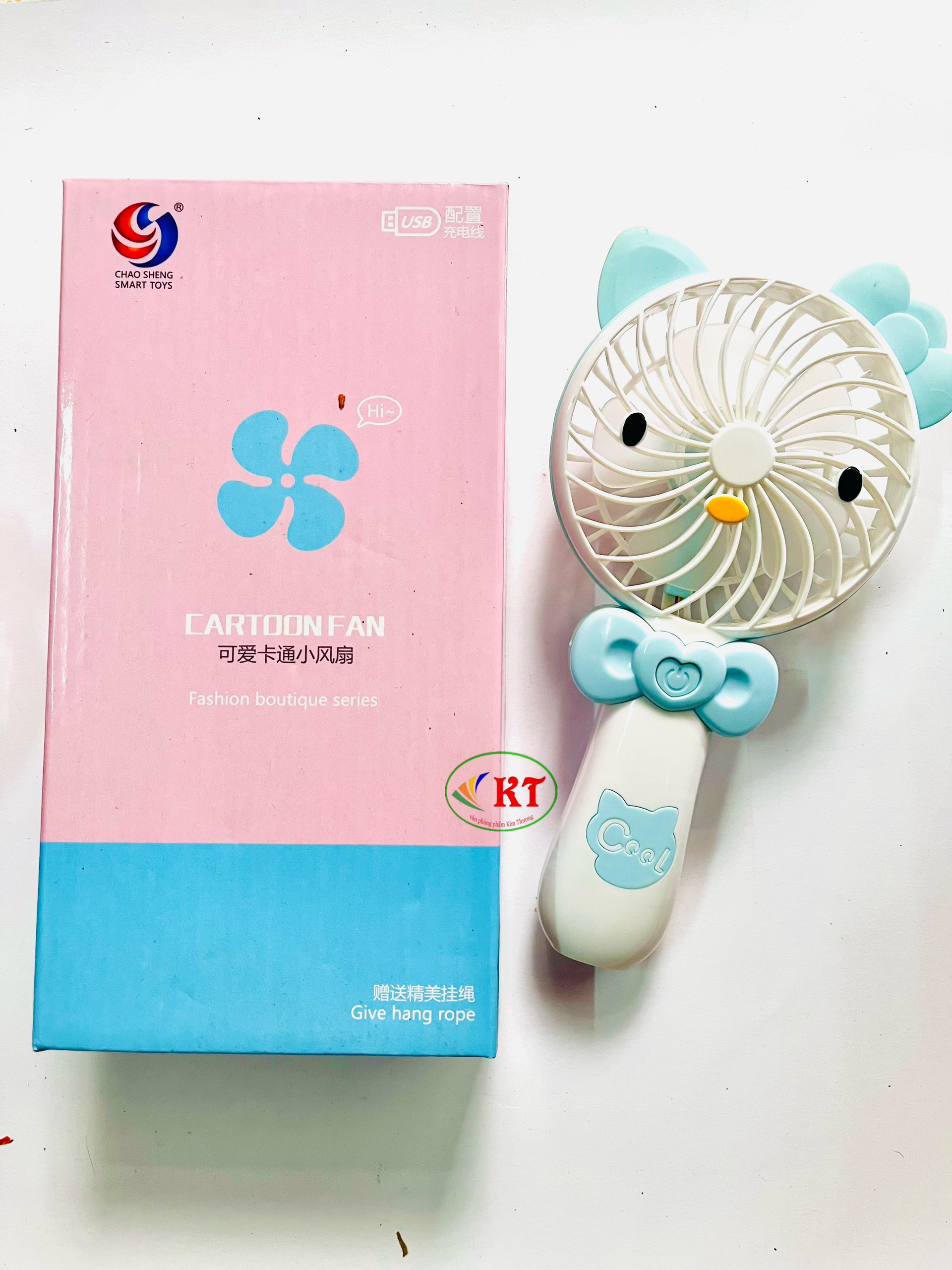 Quạt cầm tay hình Hello Kitty dễ thương ( Mã: 1183)