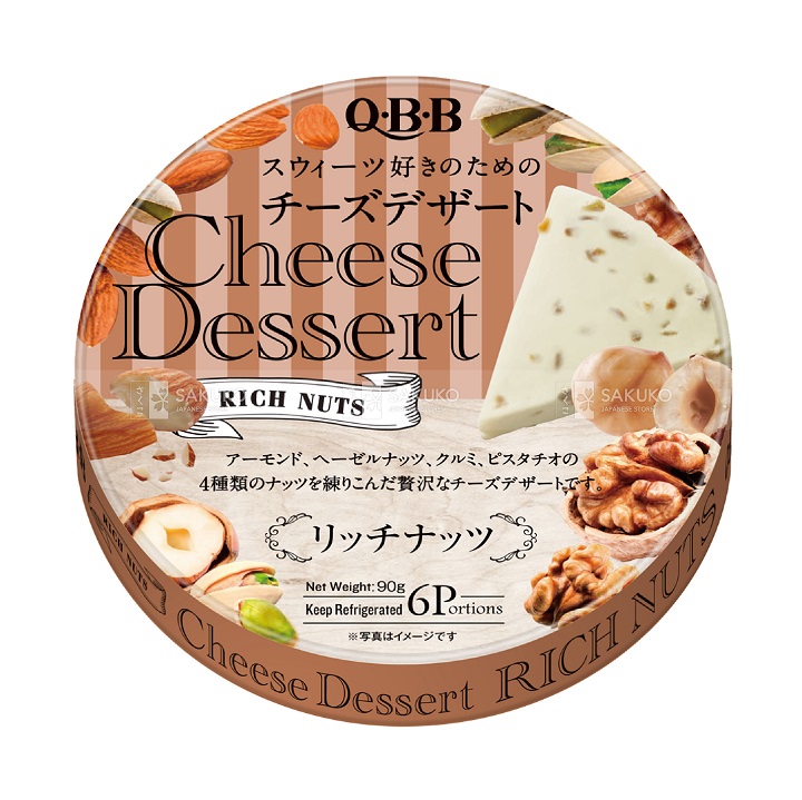 Mixed flavor Japanese QBB cheese