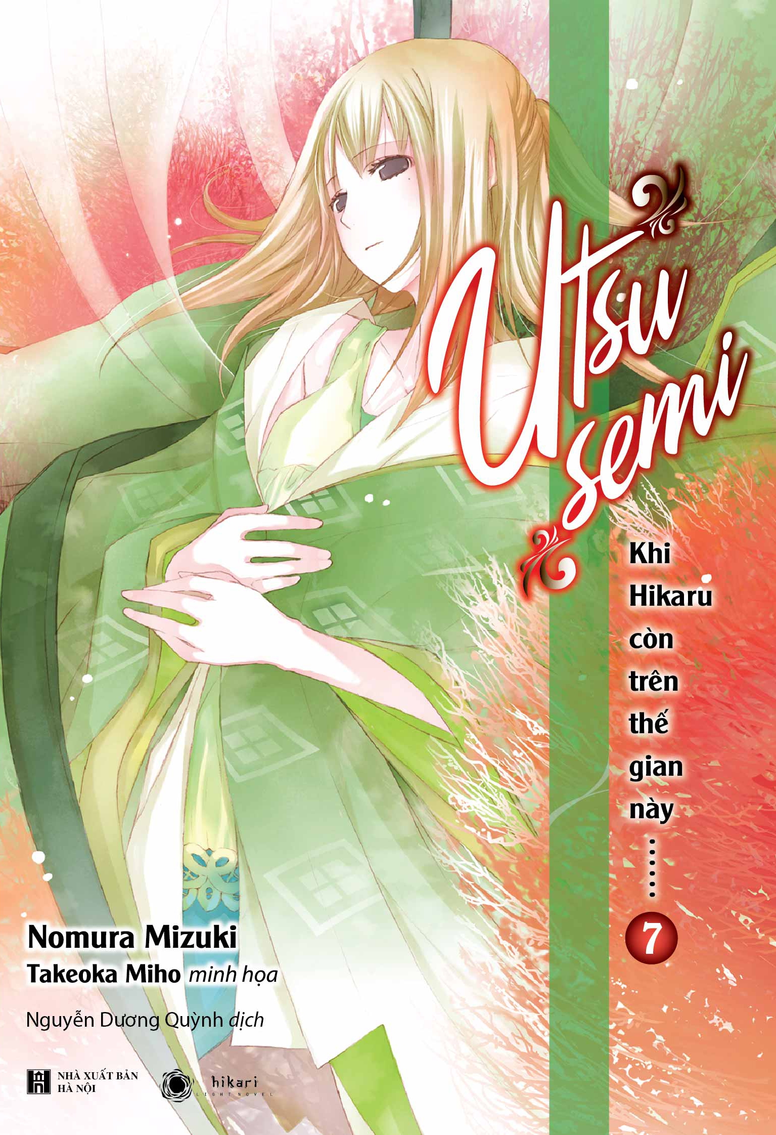 Fahasa - Khi Hikaru Còn Trên Thế Gian Này……Utsusemi (Tập 7)