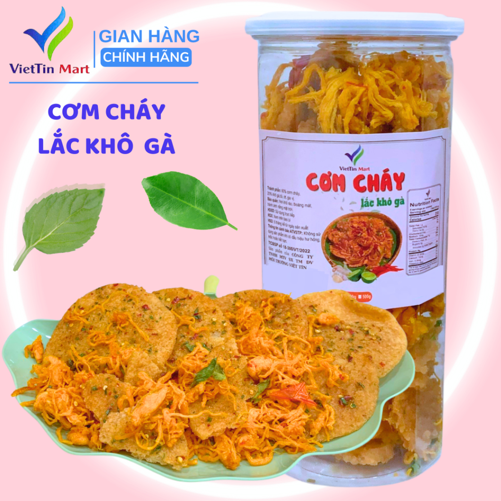 300GR_ Cơm Cháy Lắc Khô Gà Lon Pet