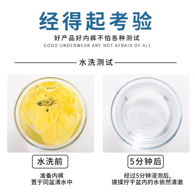 Quần chíp tam giác cotton cho bé gái