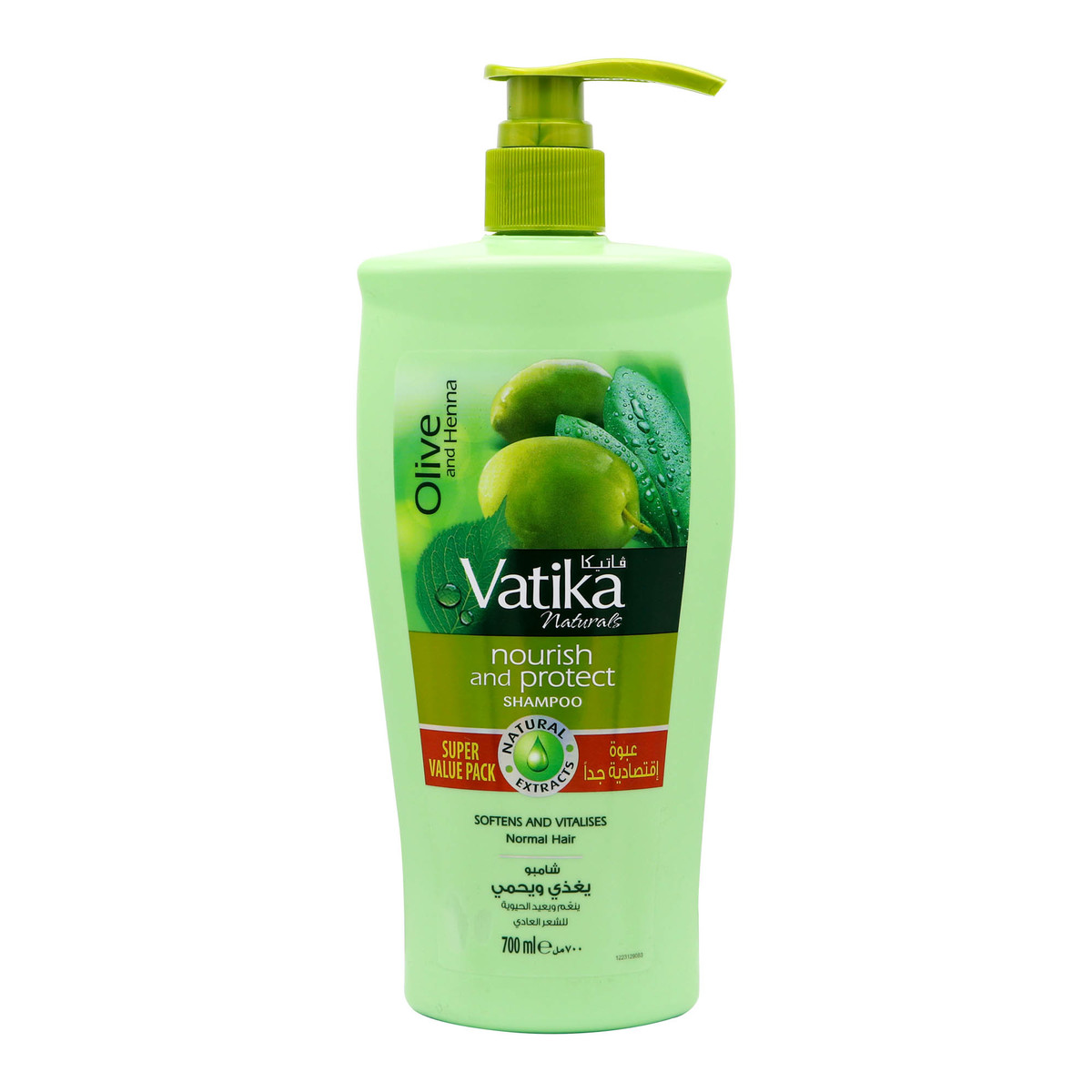 Dầu gội Vatika Naturals Nourish & Protect Shampoo nuôi dưỡng và bảo vệ tóc dày óng mượt