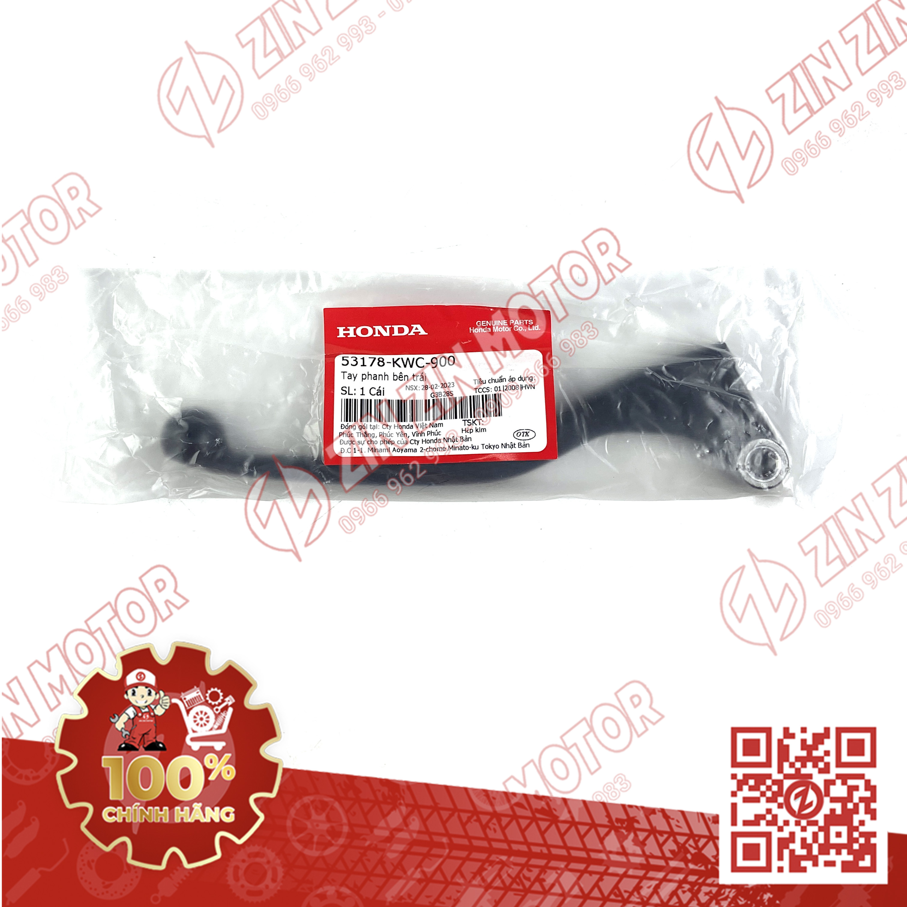 Tay côn, tay thắng phanh winner v1, winner x v2 v3, rs150 v1 v2 v3 53178-k2p-v60, 53175-kyz-900, 53178-kwc-900