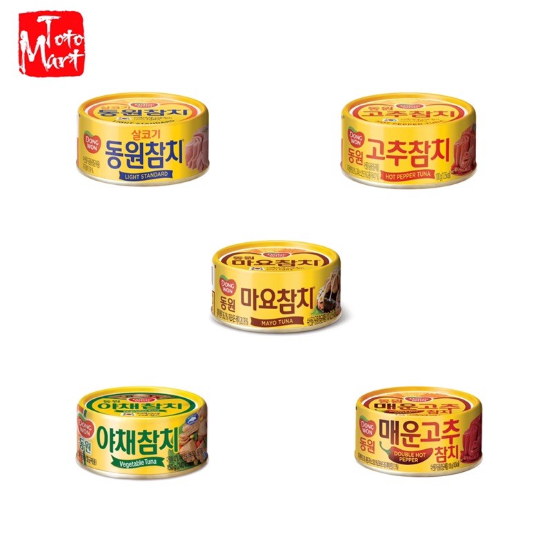 Cá ngừ hộp Dongwon (100g) - 5 vị