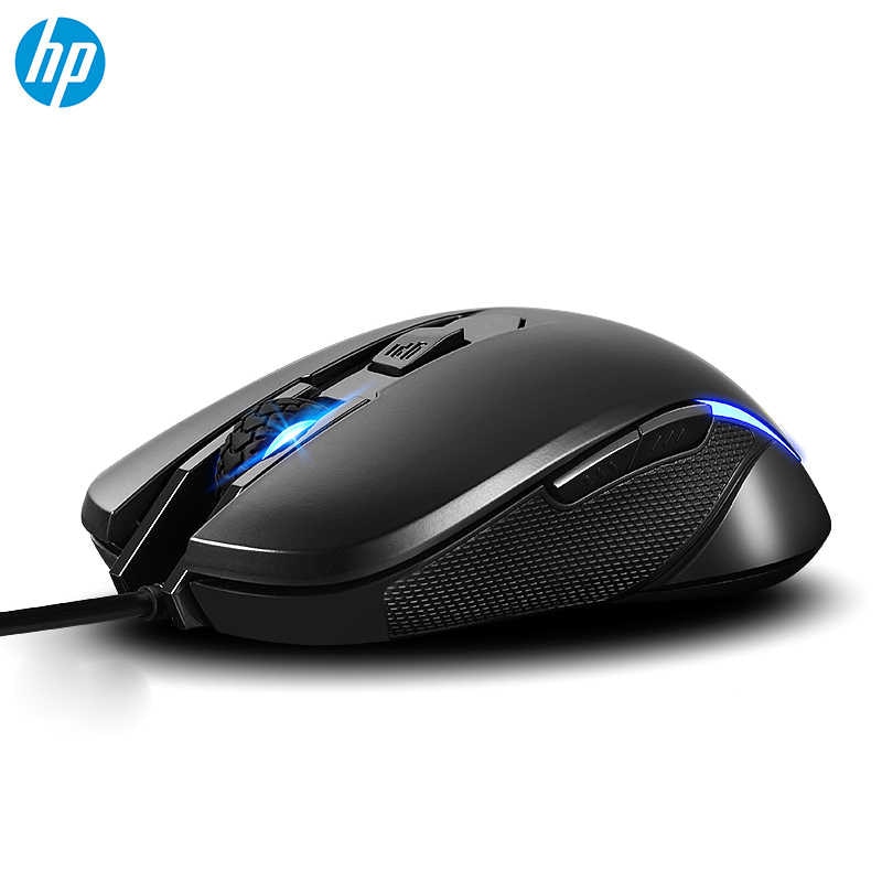 [HCM]Chuột game LED chính hãng HP M200