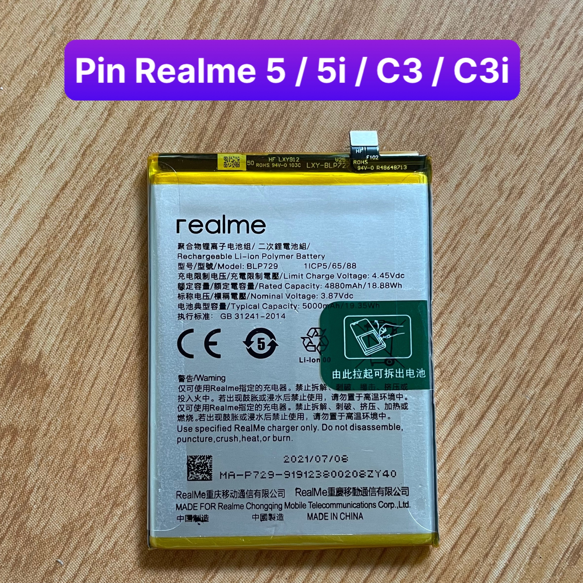 Pin realme 5 / realme 5i / realme c3 / realme c3i / mã blp729