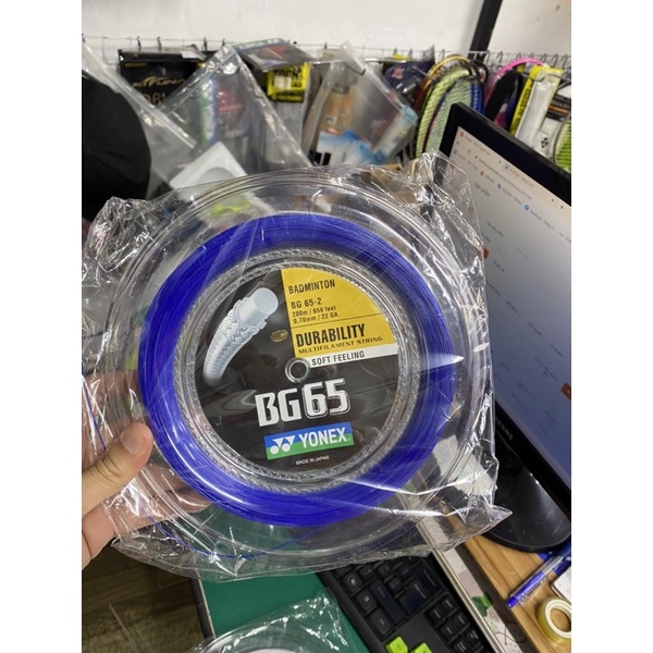 Cước đan vợt - lưới đan vợt Yonex cuộn 200 mét
