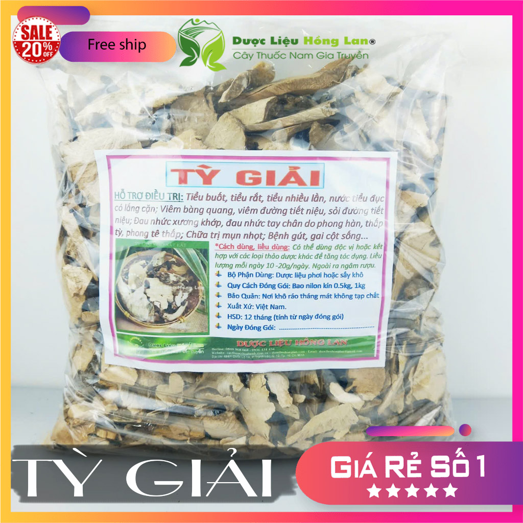 ✅[THƯỢNG HẠNG] 100g Tỳ Giải sấy khô loại 1 - (loại to, thơm, trắng, không chất bảo quản)