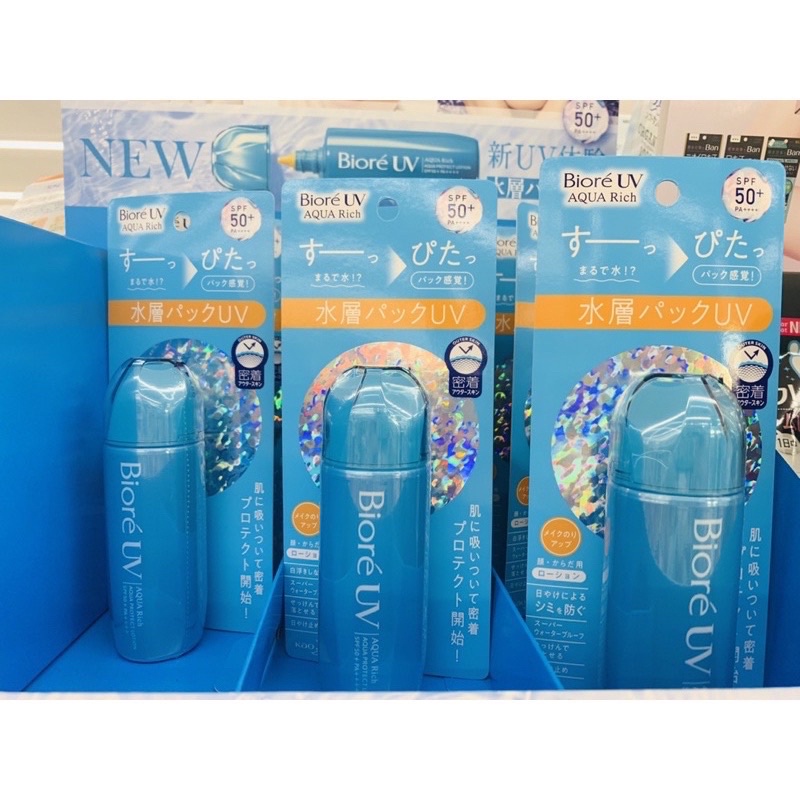 Kem chống nắng biore uv aqua rich protect lotion 50ml