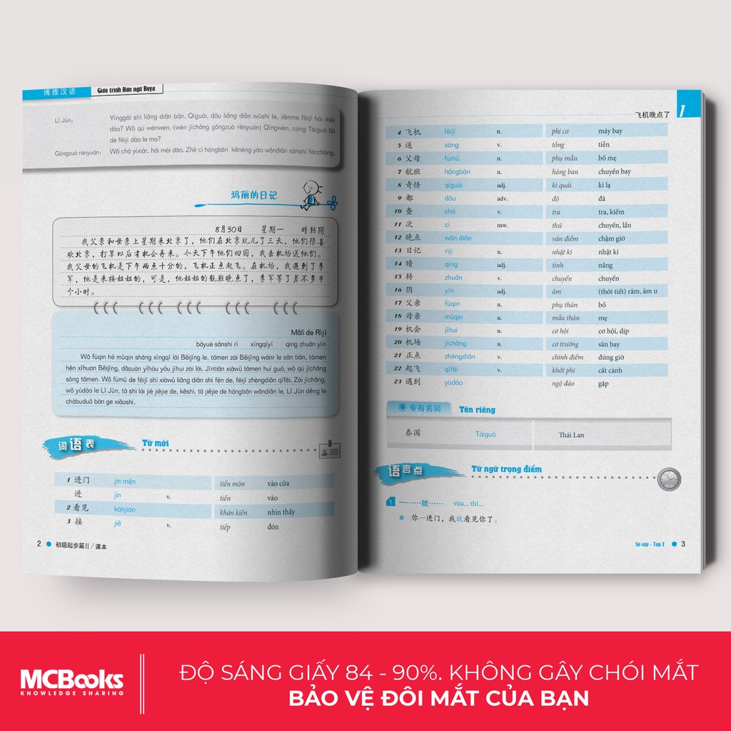 Giáo trình Hán ngữ BOYA Sơ cấp 2 - MCbooks