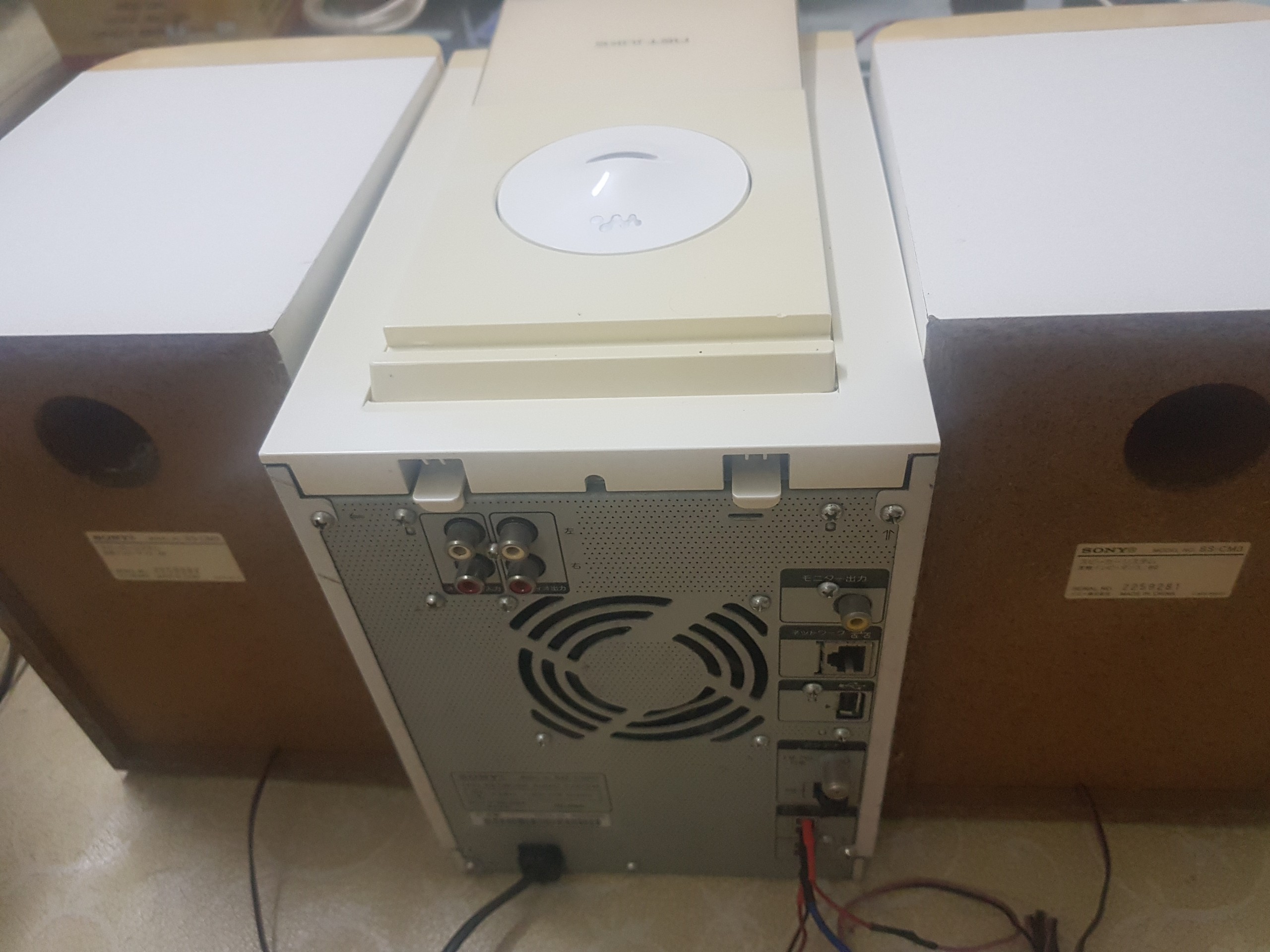 Dàn loa mini bãi Nhật SONY NAS D50HD