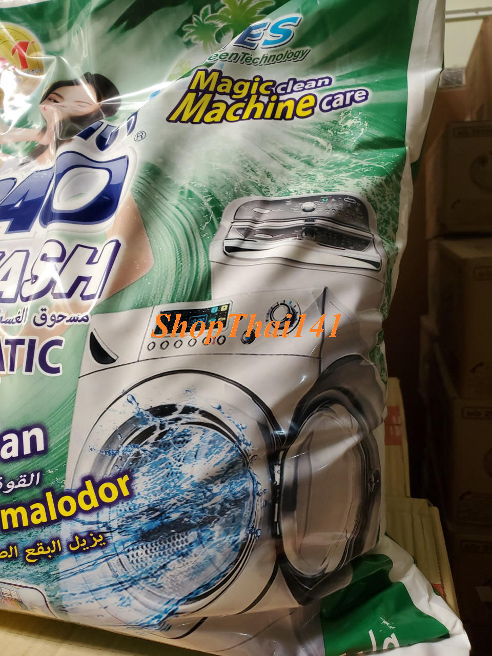 Bột giặt PAO 9kg M-wash Lion Thái Lan (nhập khẩu chính hãng)