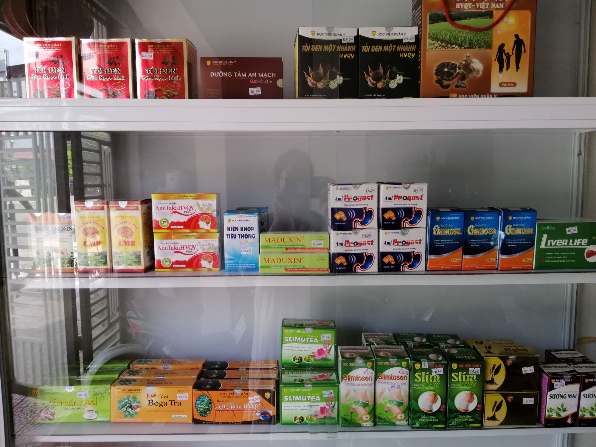 Cốm Dạ Dày AmiProgast