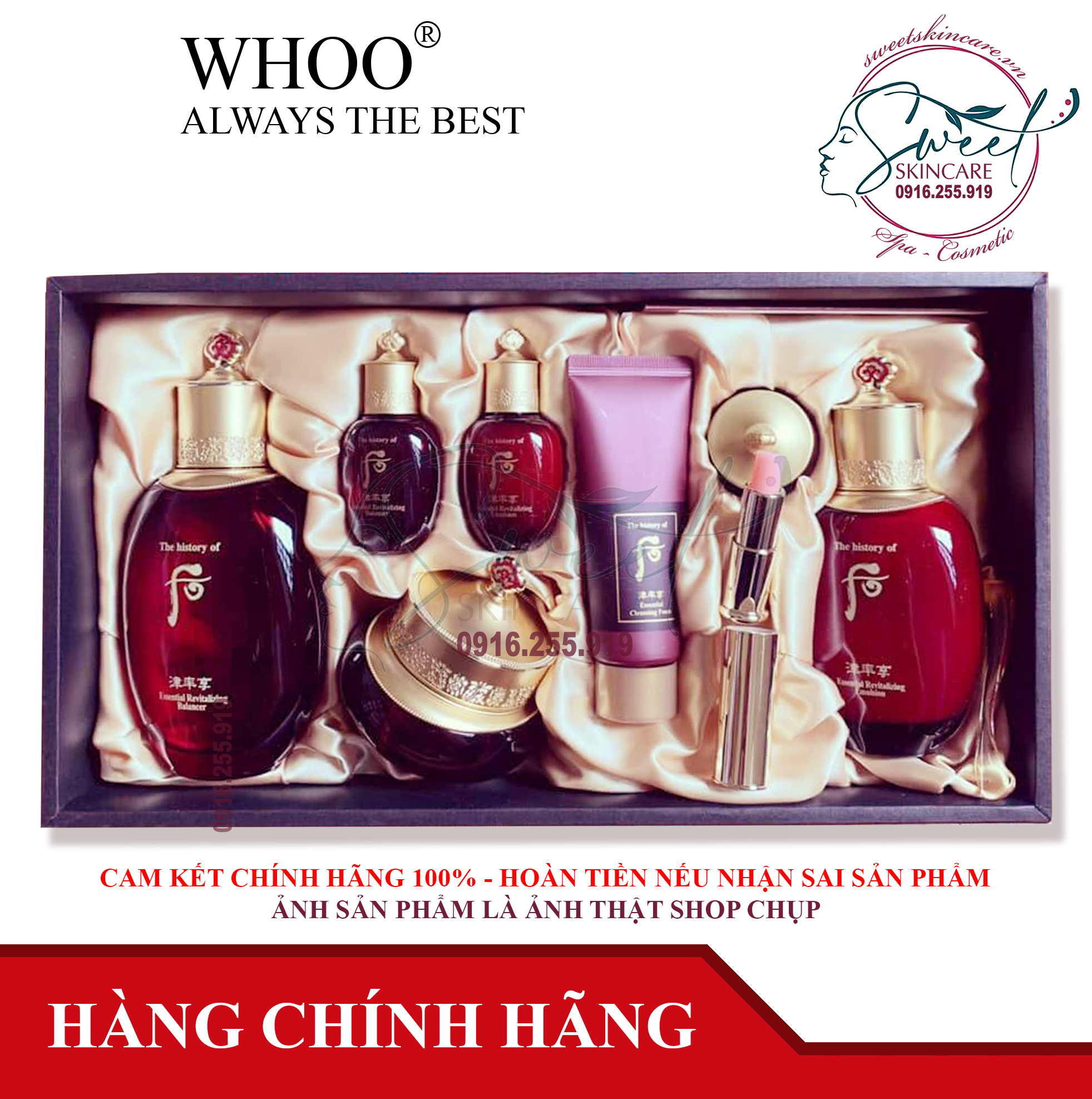Set dưỡng Whoo đỏ xoá nhăn sâu Jinyulhyang Revitalizing Special Set 2020
