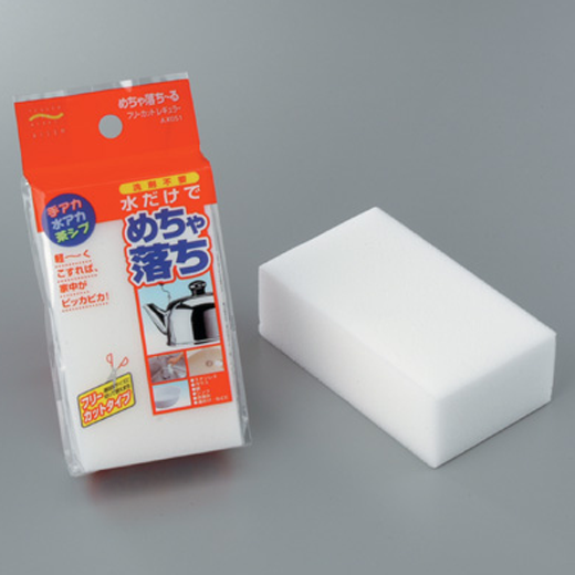 Mút chùi melamin siêu sạch Aisen Nhật Bản không cần xà phòng AX051, AX052 (các vết bẩn nhà bếp, mực, trên tường..)