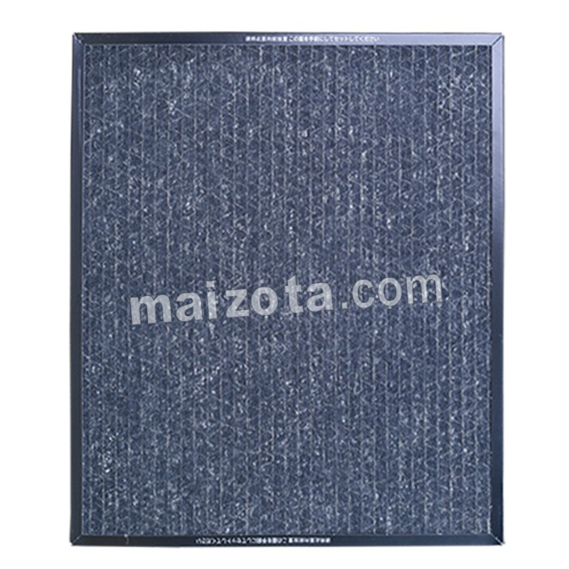 Màng lọc Carbon máy Hitachi EP-A8000