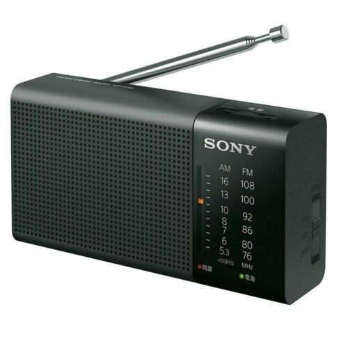 ĐÀI RADIO SONY ICF-P36 , 2 BĂNG SÓNG AM/FM  CHUẨN HÃNG
