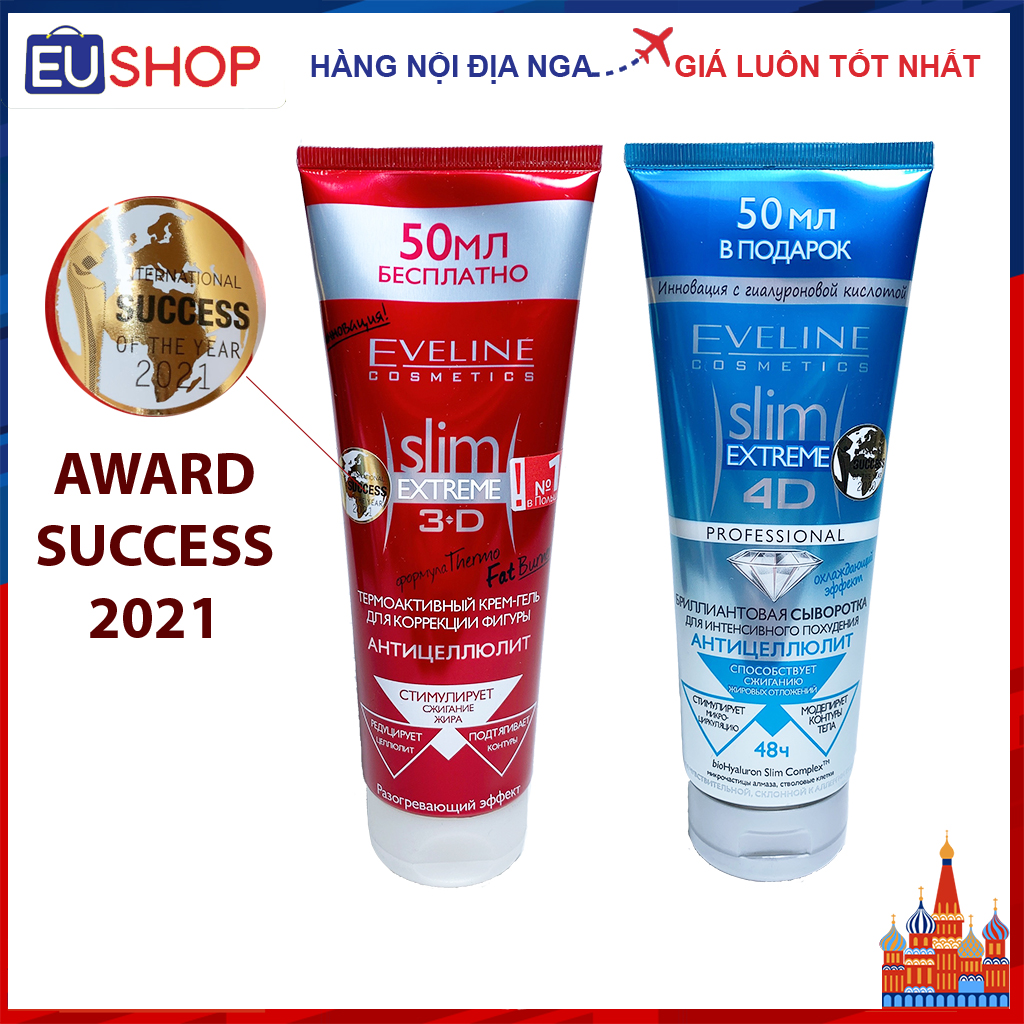Kem tan mỡ SLIM EXTREME 4D – EVELINE COSMETICS – Tuýp 250ml