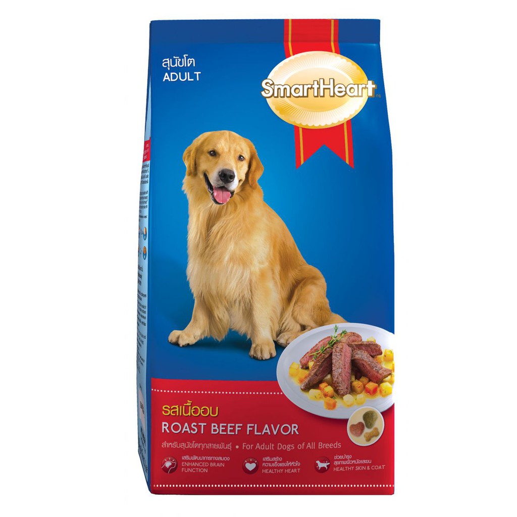 Thức Ăn Cho Chó Smartheart 1,5Kg