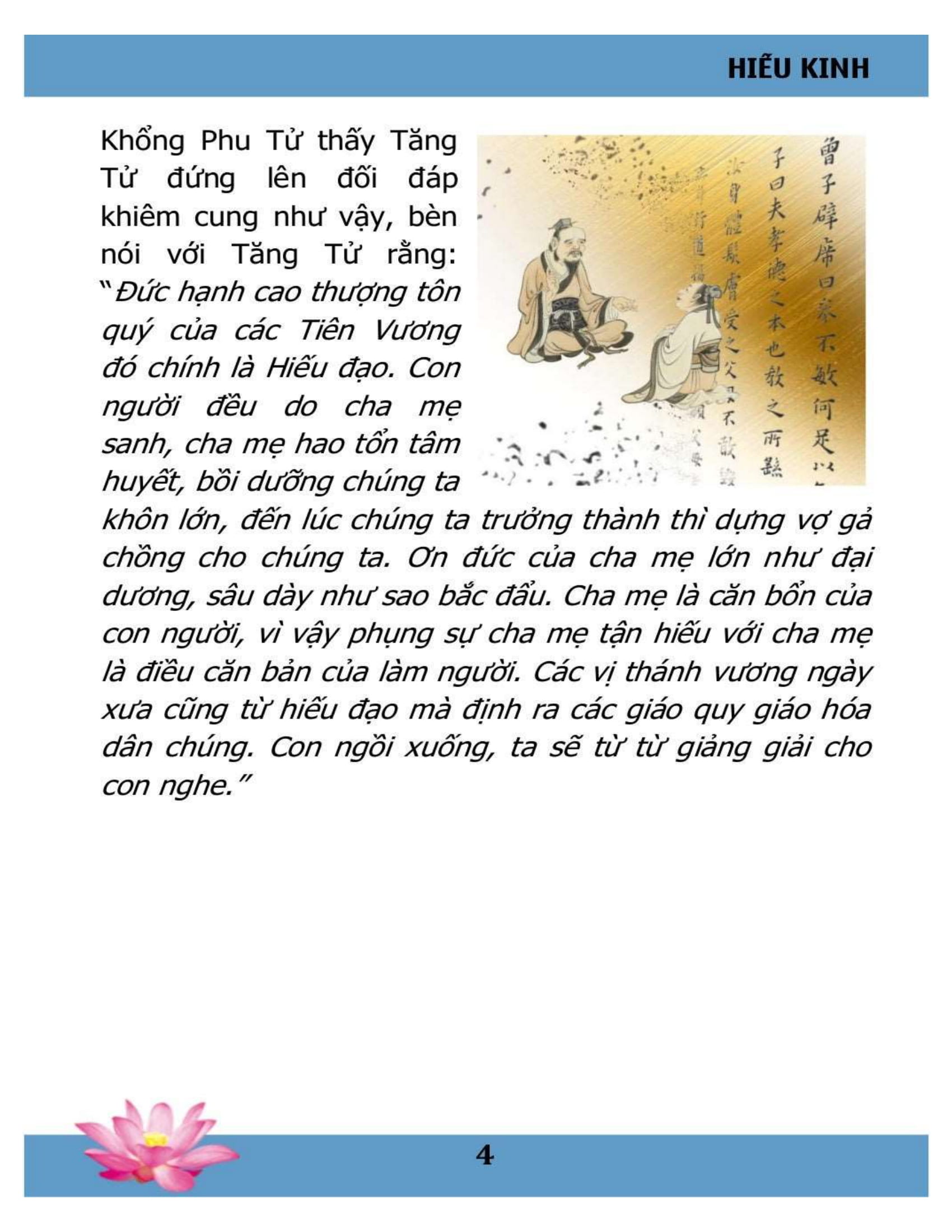 Sách Hiếu Kinh Thập Tam Kinh
