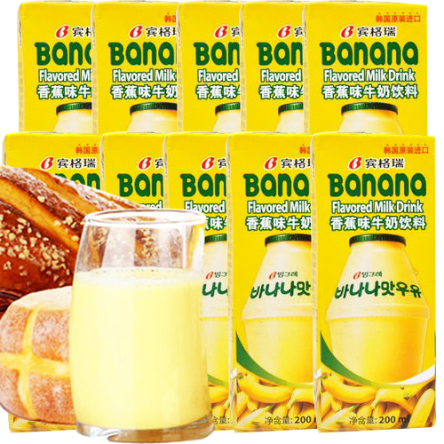Sữa tươi Binggrae Hàn Quốc nhiều vị 200ml