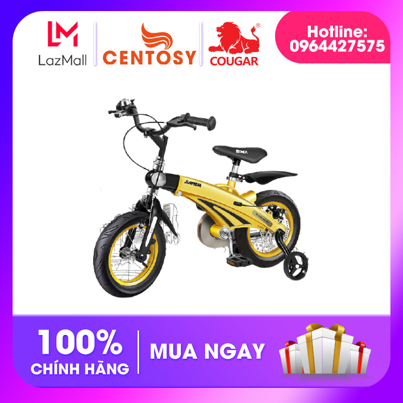 Xe Đạp Jianner-S1 (4 màu)- 16inch