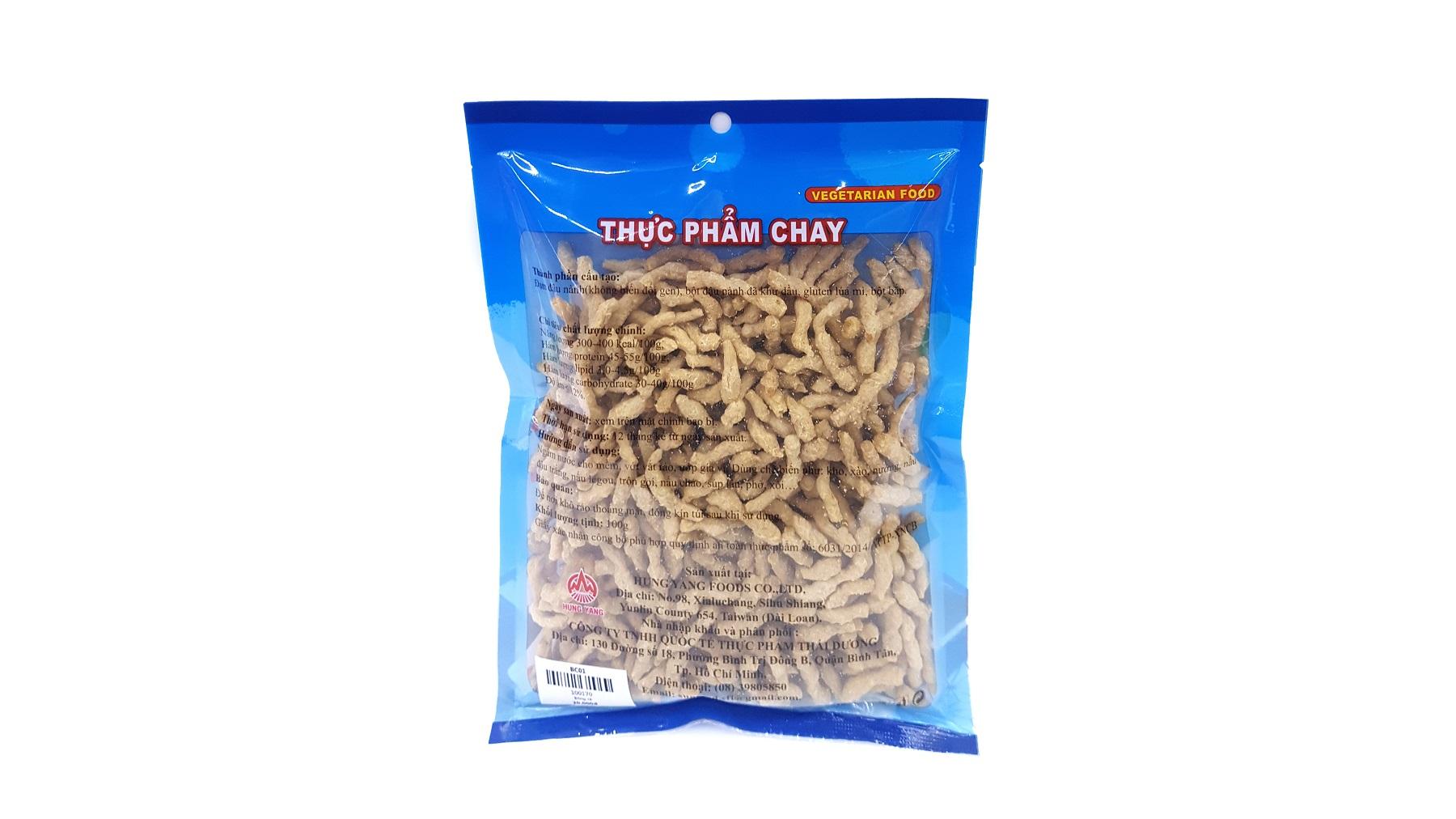 [HCM]Bóng cá chay Đài Loan (100g)
