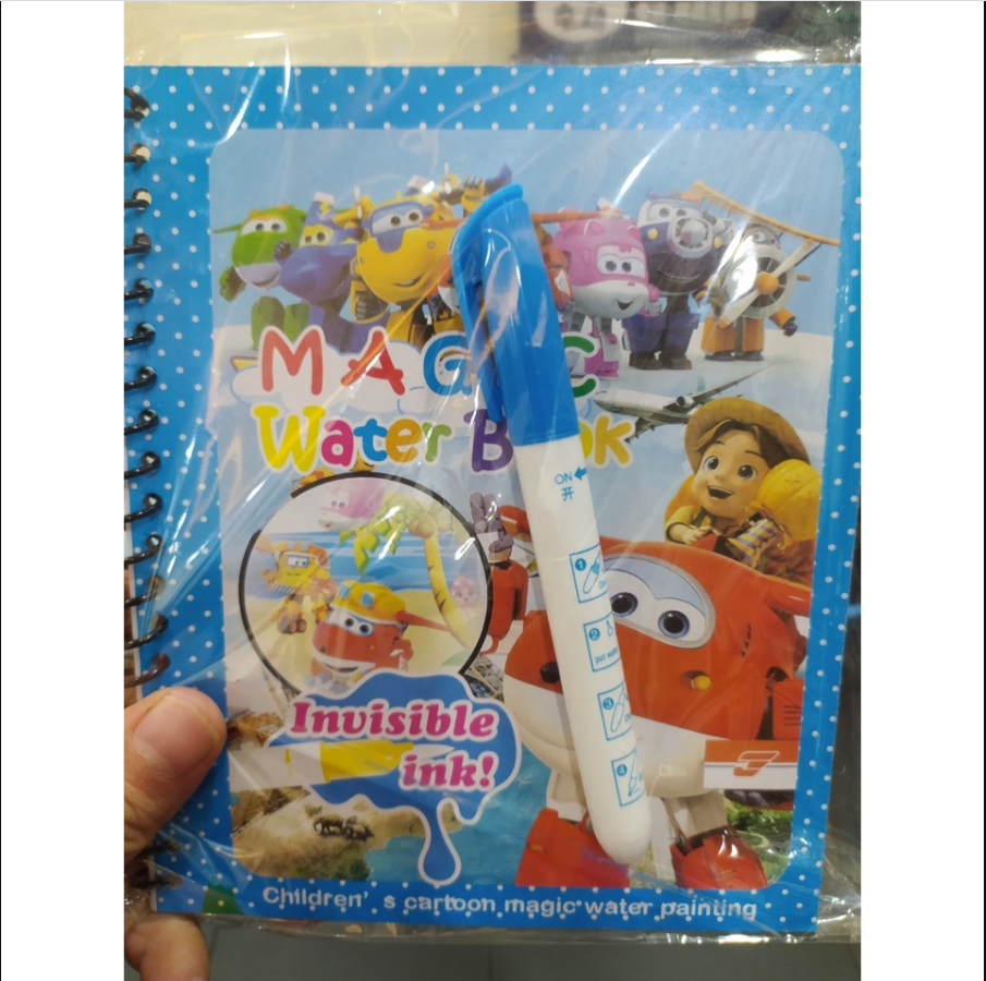 Tranh Tô Màu Nước Ma Thuật - Bé Được Chọn Mẫu, Kèm Bút Vẽ Tự Xóa - Tranh tô màu nước thần kỳ, tranh tô màu nước cho bé, sách to mau nuoc, tranh to mau ma thuat, tranh to mau nuoc - Papababy