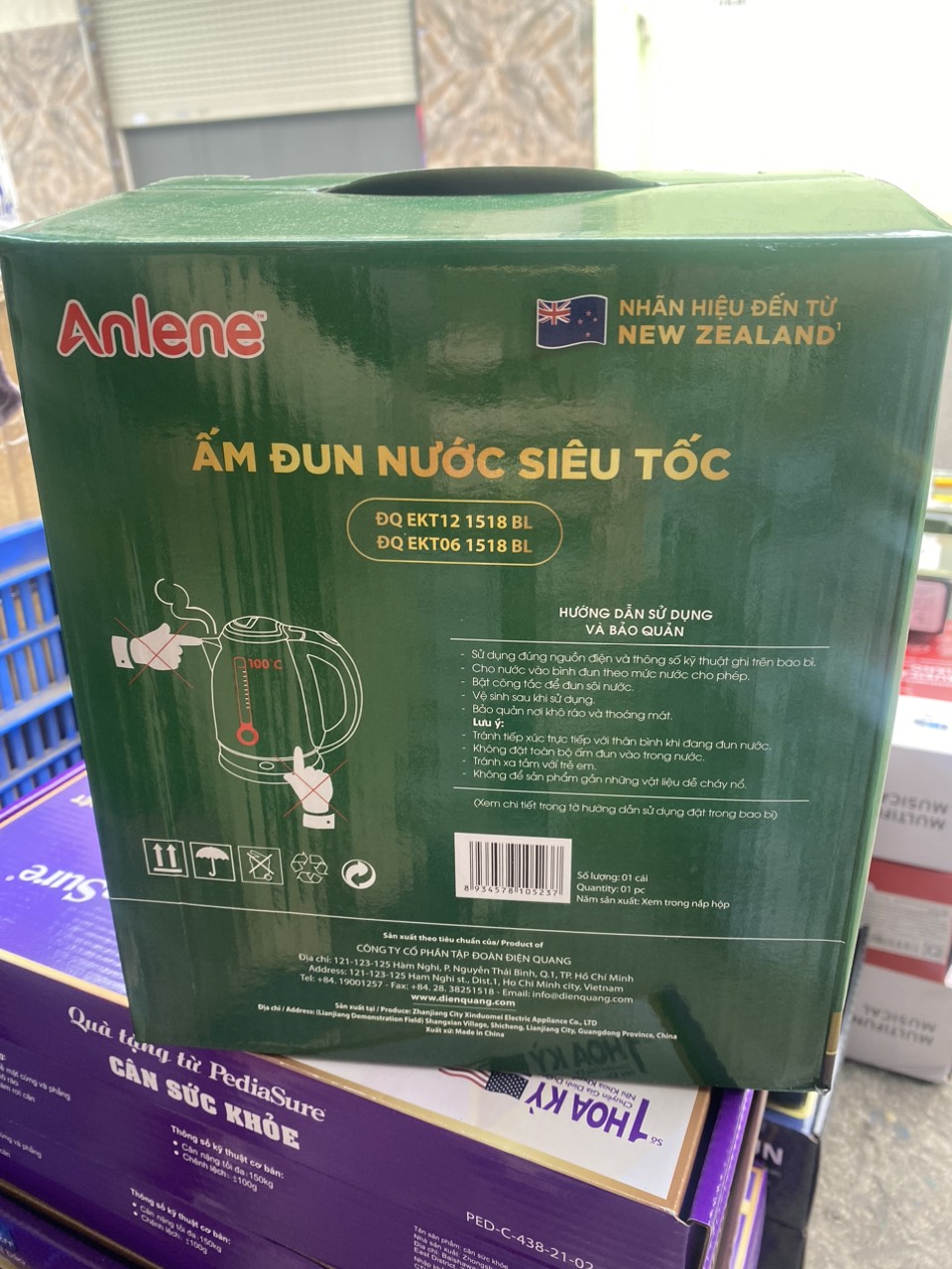 Ấm đun siêu tốc SHD1182 Quà Tặng Anlene