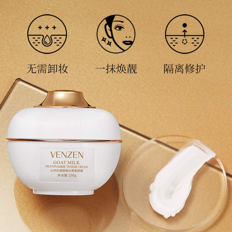 [HCM][Giá Hủy Diệt] Kem dưỡng da Venzen tinh chất sữa dê 100g