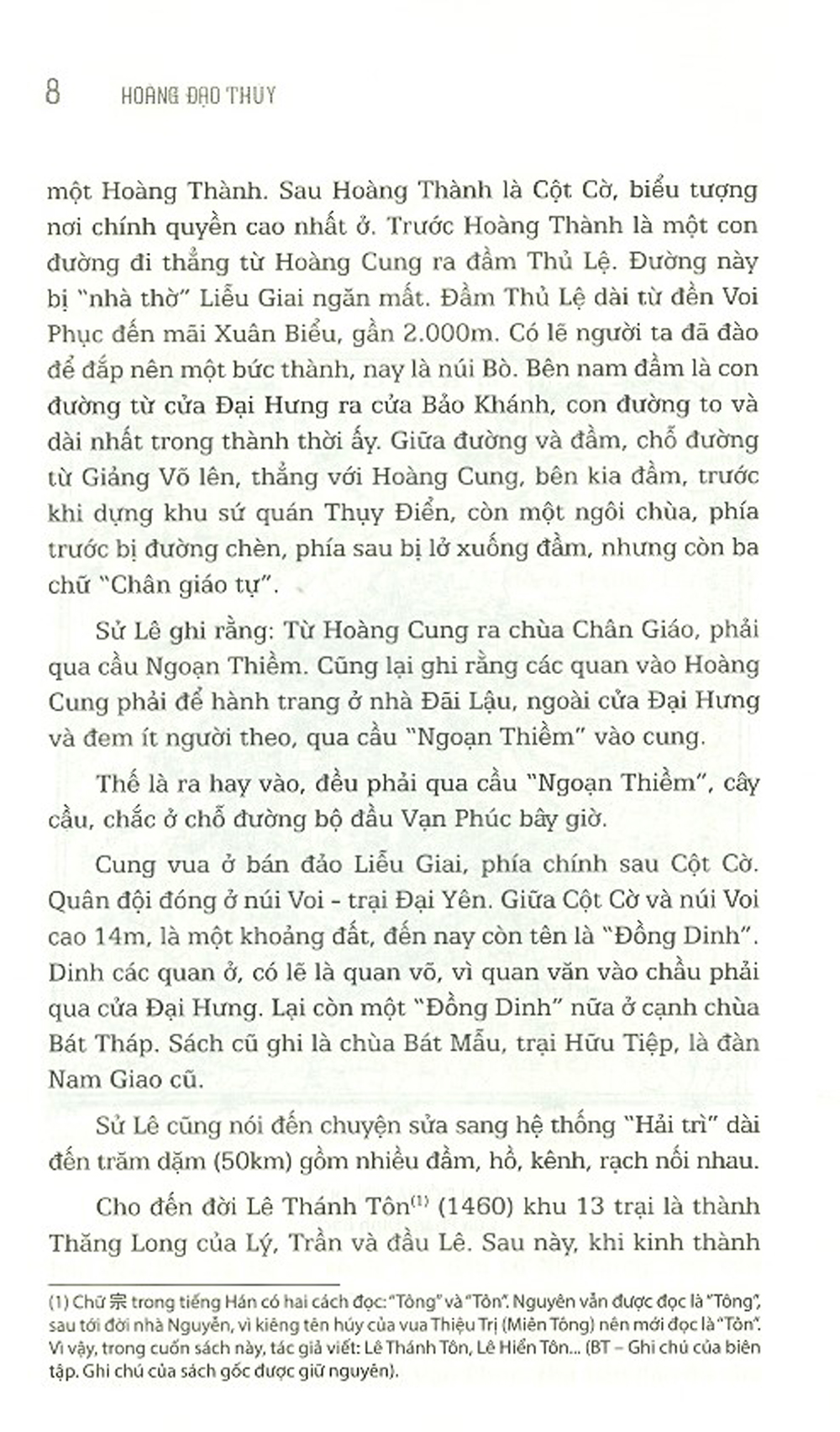 Hà Nội Thanh Lịch