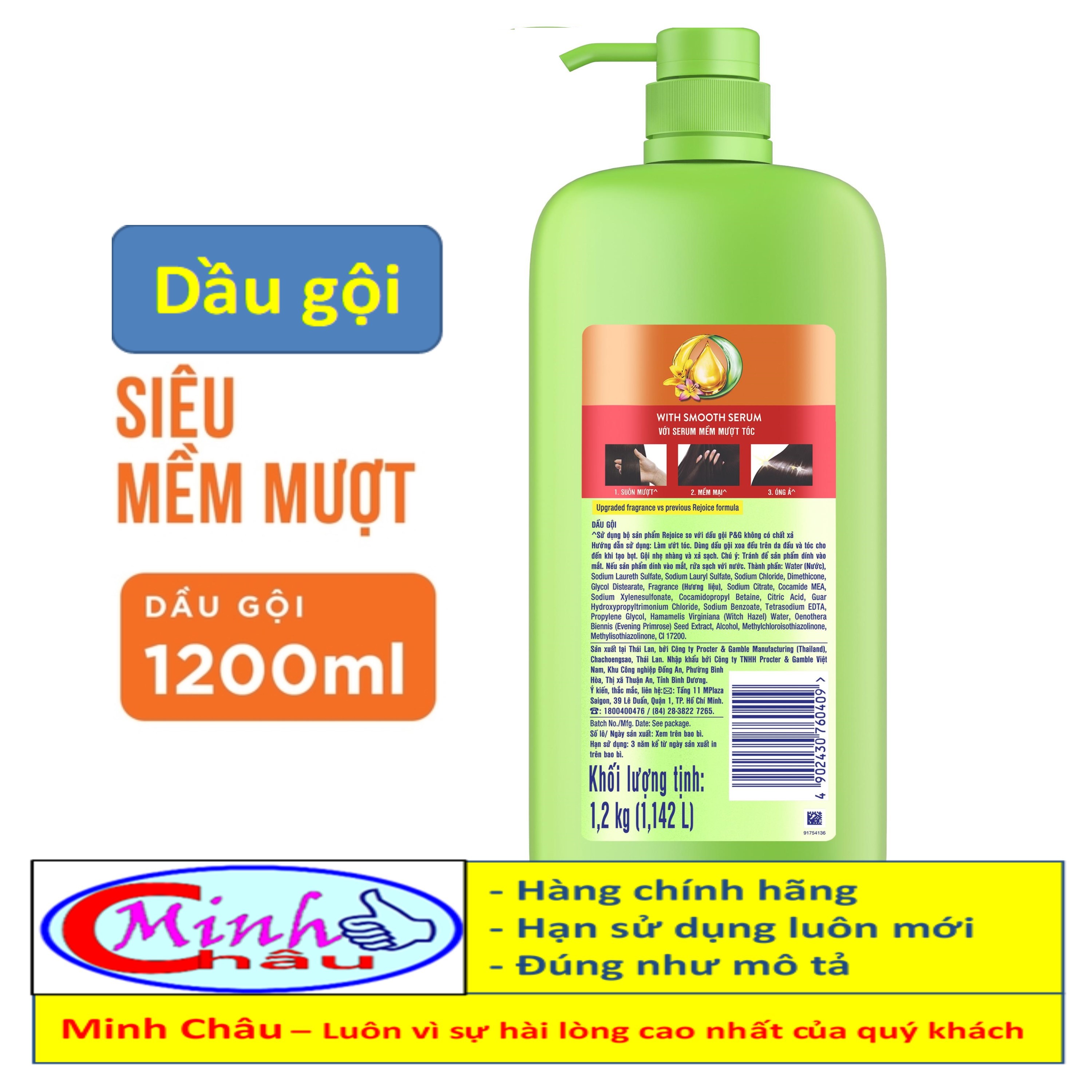(Hàng chính hãng) Dầu Gội REJOICE Siêu Mượt Chai 1200ml