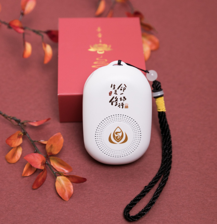 Máy nghe pháp - loa siêu to - siêu bền
