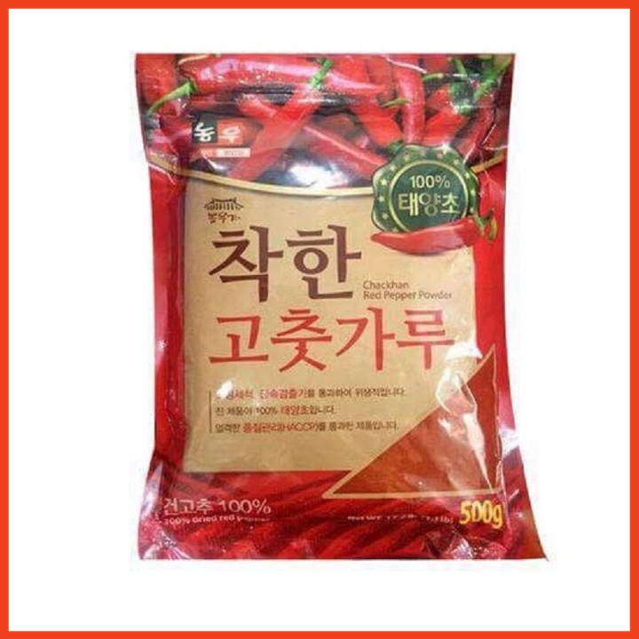 Ớt bột nong woo loại 500g