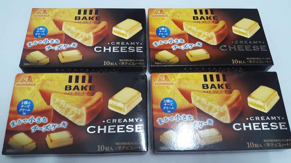 [HCM]Bánh Creamy cheese - Morinaga - Nhật (38g)