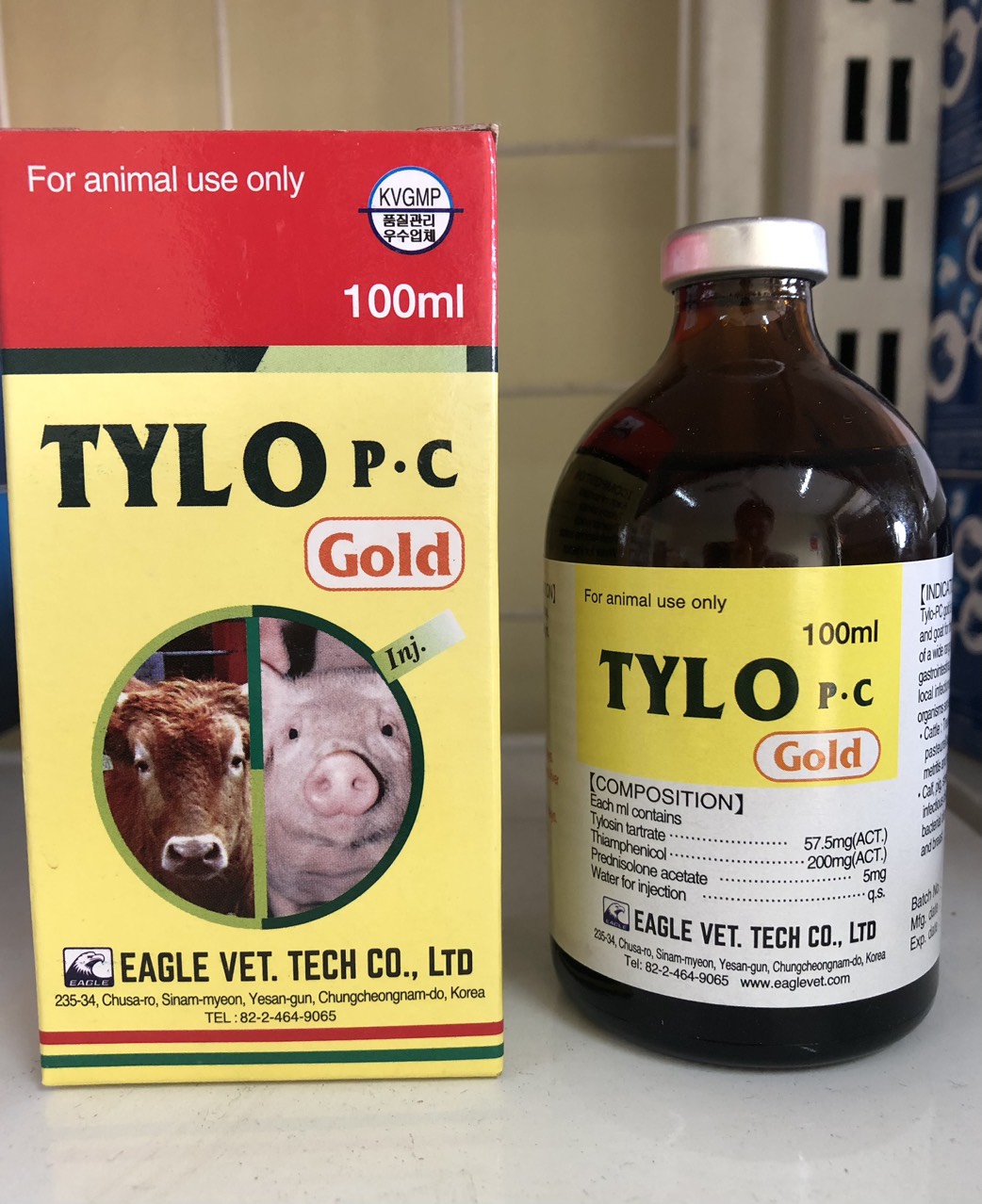 TYLO PC Hàn Quốc