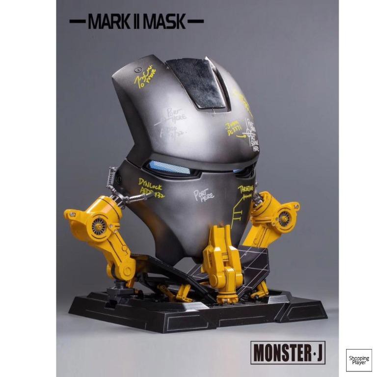 File in 3D Ironman Mask