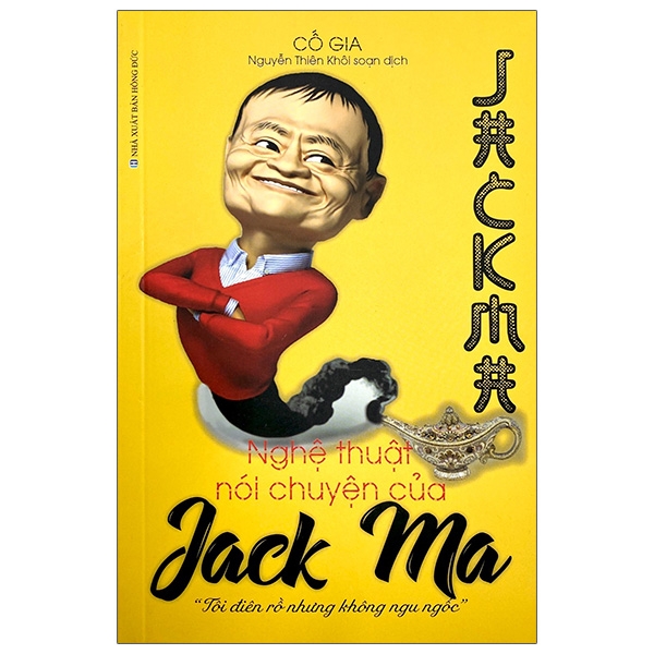 Fahasa - nghệ thuật nói chuyện của jack ma
