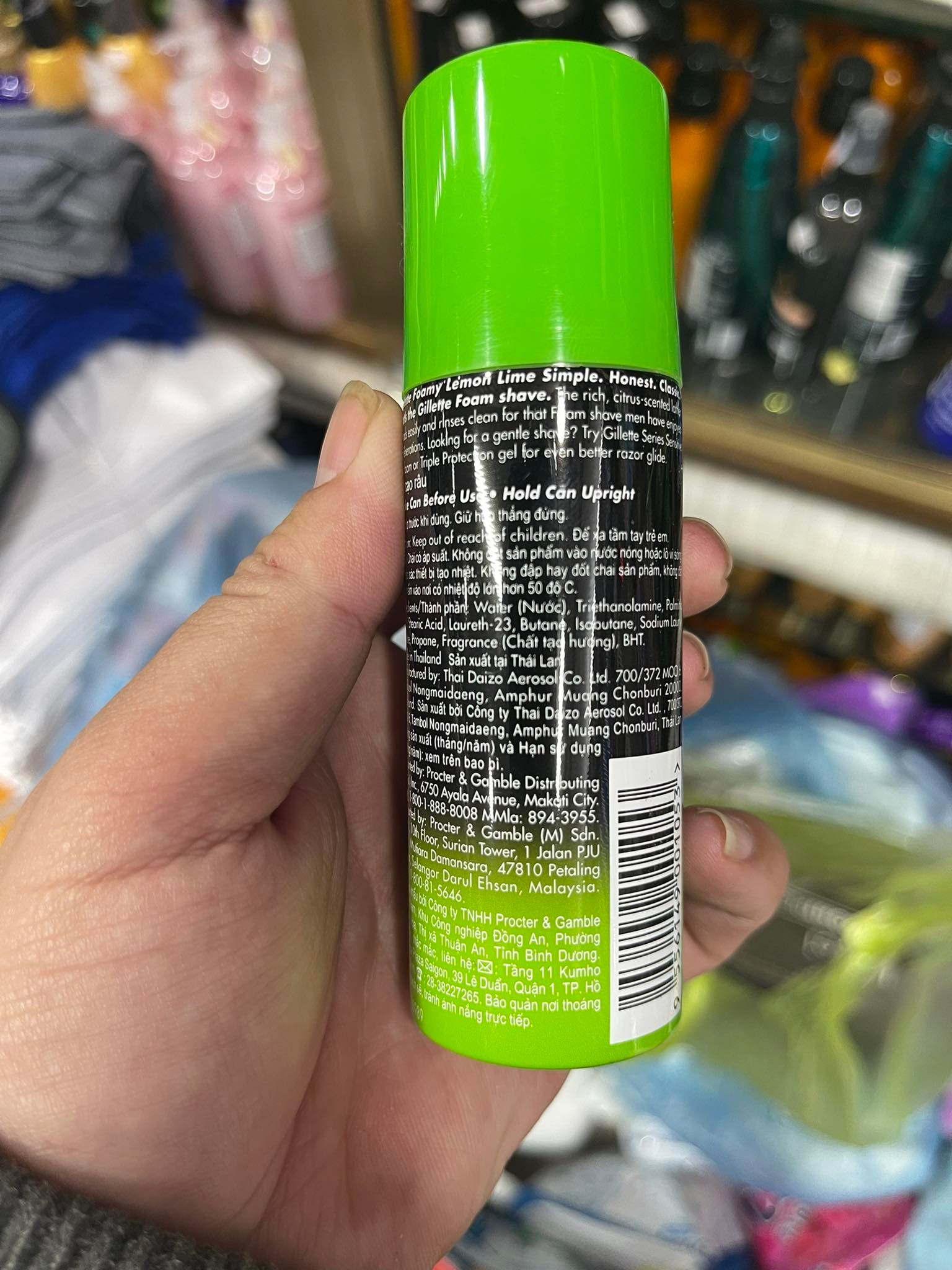 Bọt cạo râu hương chanh Gillette Foamy Lemon Lime