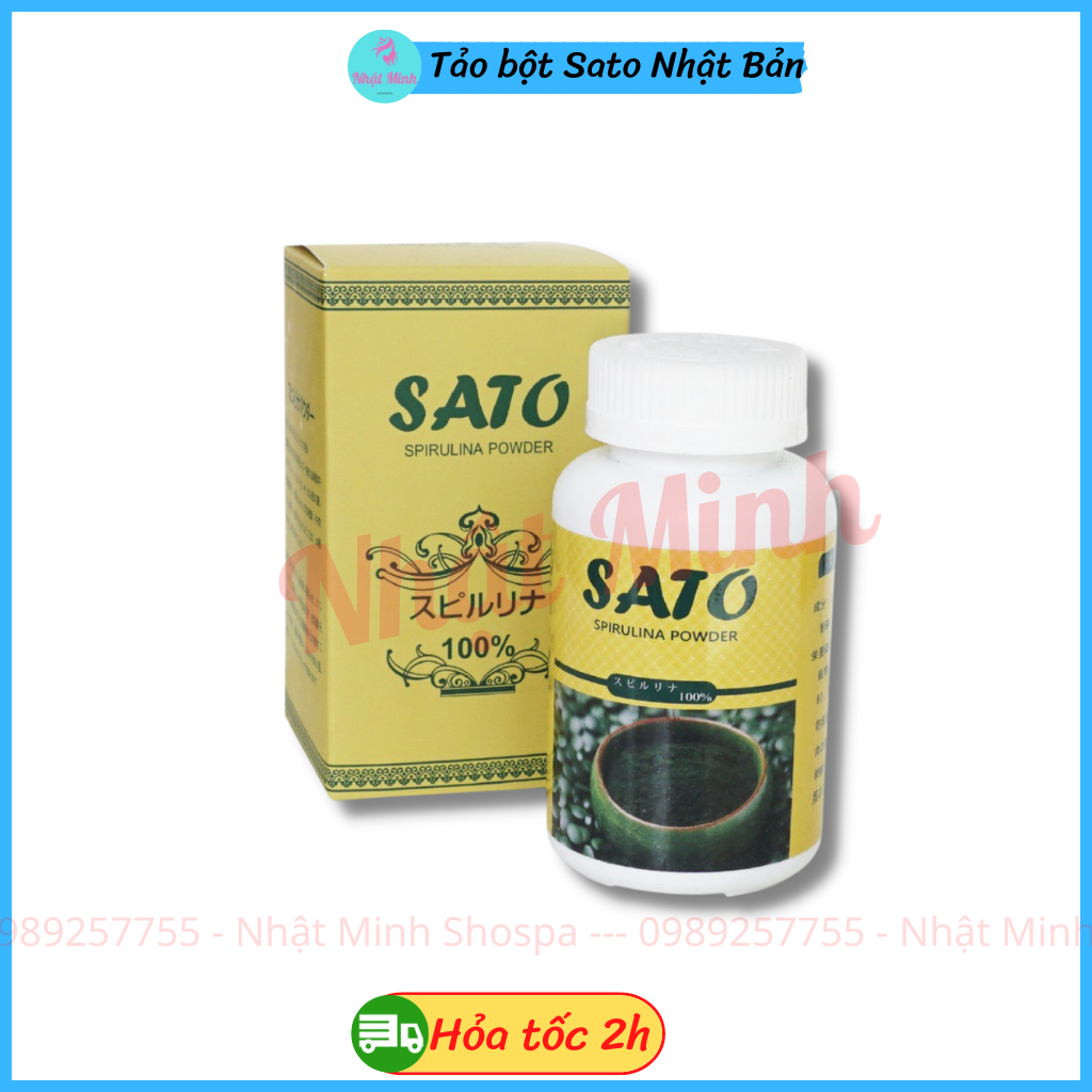 Tảo bột Sato dùng cấy nano 100g