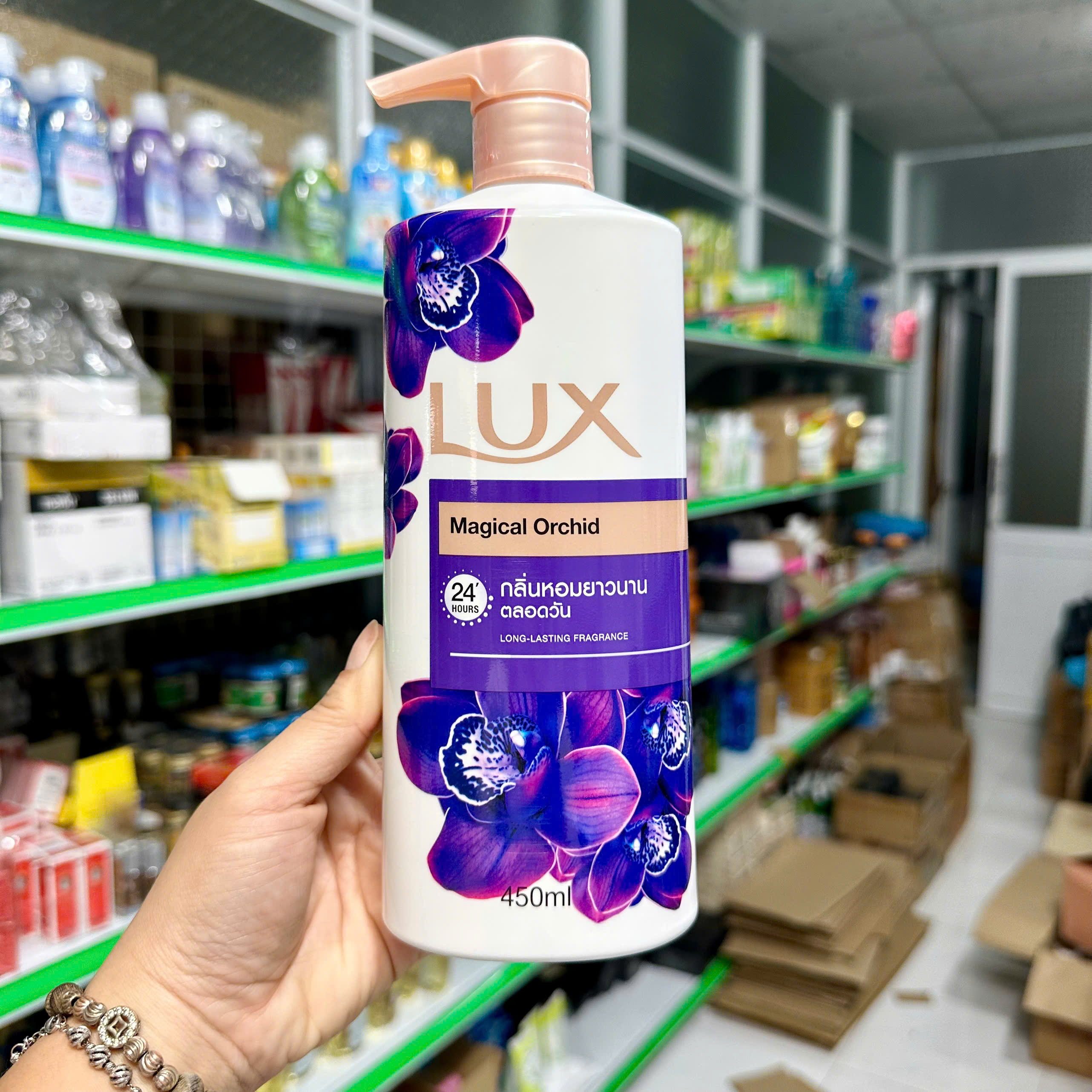 Combo 2 Chai Sữa Tắm Lux Thái Lan 450ml