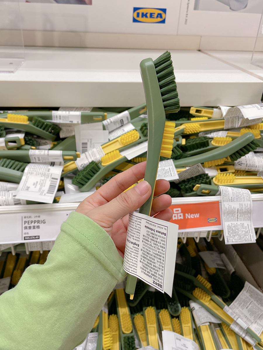 Bộ 2 bàn chải, làm sạch đánh giày dép Pepprig IKEA