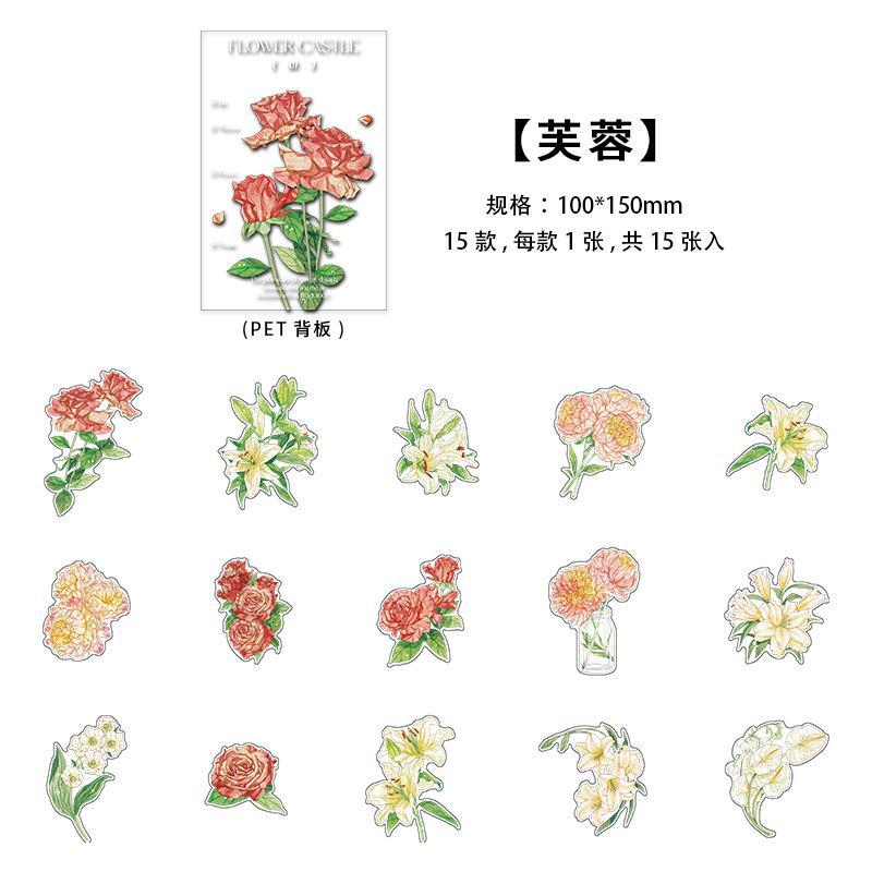 15 Pcs Big Stickers Flower Plant Nature Vintage DIY Decoration Journal Diary Material