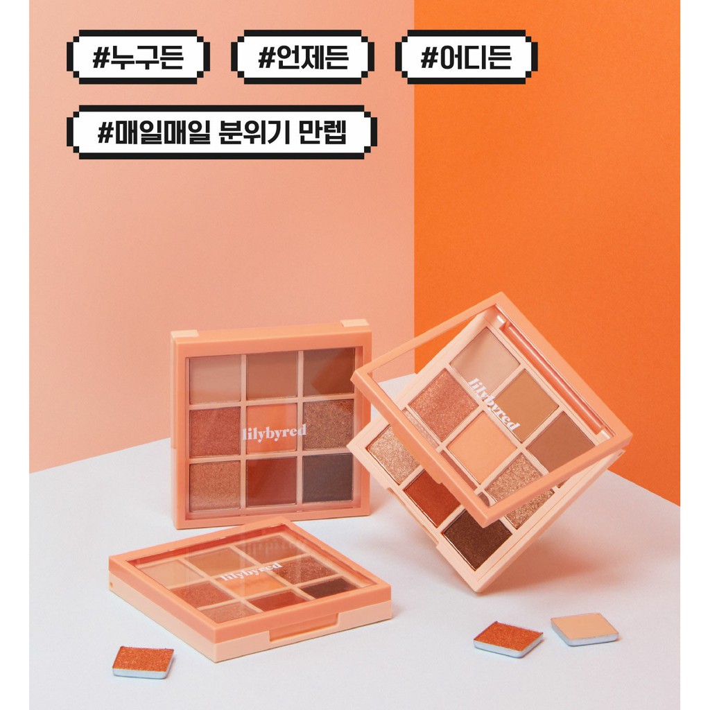 Bảng Phấn Mắt 9 Màu Lilybyred Mood Cheat Kit