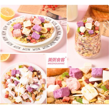 Gói ngũ cốc dinh dưỡng sữa chua hạt (Gói hồng đậm - A)