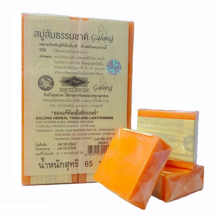 Xà phòng nghệ cam trắng da mụn thâm Thái Lan