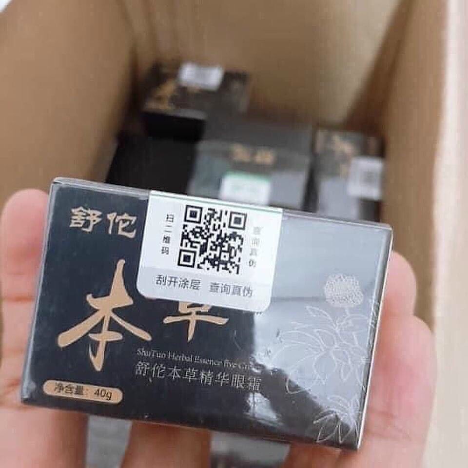 Kem mụn thịt làm sáng vùng mắt lọ 40gr