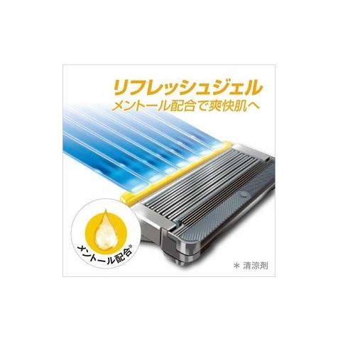 Vỉ 8 lưỡi dao cạo râu Schick Hydro 5 Custom - Japan (Vàng)