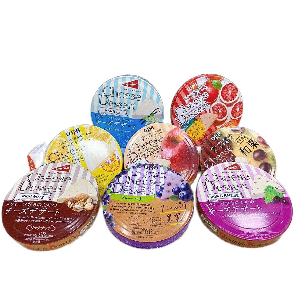 Phomai QBB Nhật: các vị: vani, óc chó, nho, kiwi