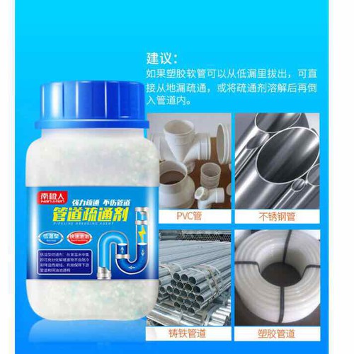 Chai bột thông tắc cống thần thánh, bột tẩy vệ sinh bồn cầu, thông tắc cống cực mạnh